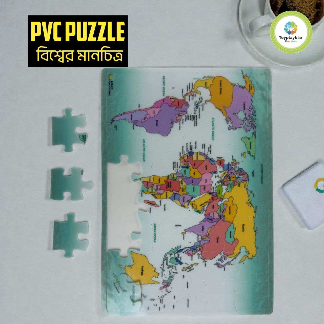 PVC  Colorful Puzzle English বিশ্বের মানচিত্র (World Map)